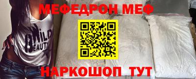 индика Нарткала