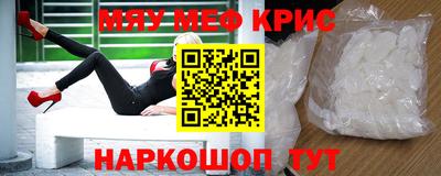 МДПВ Наро-Фоминск