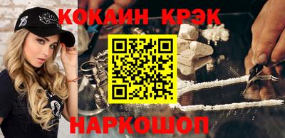 индика Нарткала