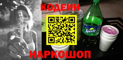 индика Нарткала