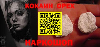МДПВ Наро-Фоминск
