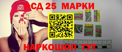 мефедрон VHQ Нальчик