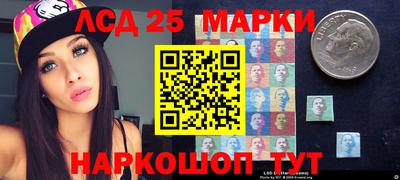 мефедрон VHQ Нальчик