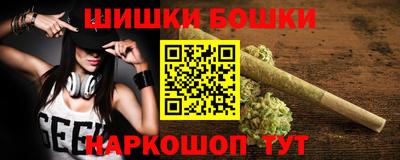 МДПВ Наро-Фоминск