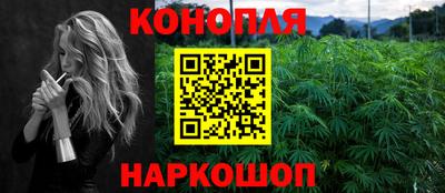 индика Нарткала