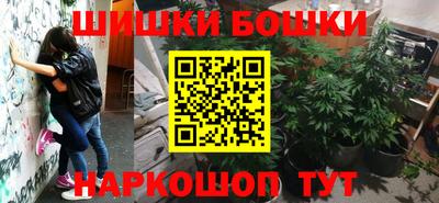 мефедрон VHQ Нальчик