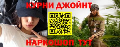 индика Нарткала