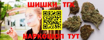мефедрон VHQ Нальчик