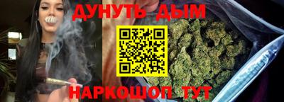 МДПВ Наро-Фоминск