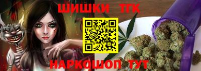 индика Нарткала