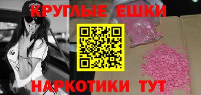 индика Нарткала