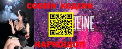 МДПВ Наро-Фоминск