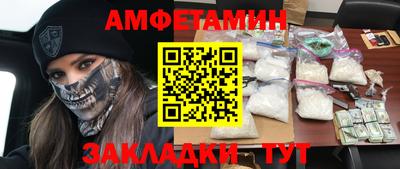 МДПВ Наро-Фоминск