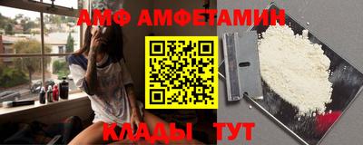 индика Нарткала