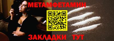 индика Нарткала