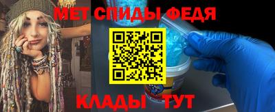 индика Нарткала