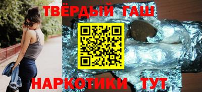 МДПВ Наро-Фоминск