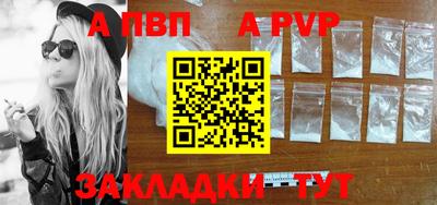 индика Нарткала