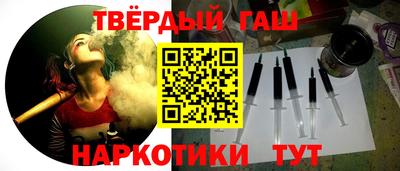индика Нарткала