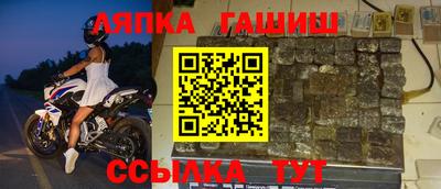 индика Нарткала
