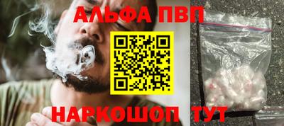 индика Нарткала