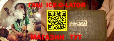 индика Нарткала
