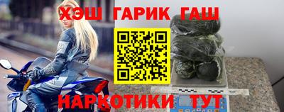индика Нарткала