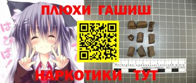 МДПВ Наро-Фоминск
