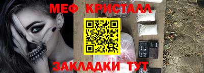 индика Нарткала
