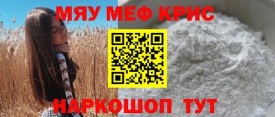 индика Нарткала