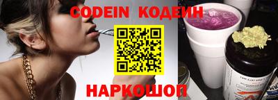 мефедрон VHQ Нальчик